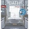 Bath Design Guide (Better Homes & Gardens)