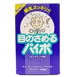 商品の詳細