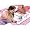 Tomy Aquadraw Disney Cinderella
