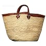 Moroccan Straw Summer Beach / Shopper / Tote Bag 12"D - 15"H