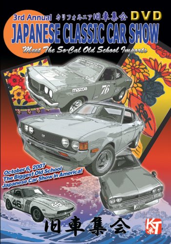 Japanese Classic Car Show DVD - The Biggest Old School Japanese Car Show in America!