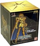 Saint Cloth Myth EX Leo Aioria (PVC Figure) Bandai [JAPAN]IMAGE