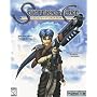 Septerra Core: Legacy of the Creator