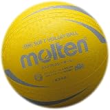 molten(モルテン) ミニソフトバレーボール (小学校中・低学年用) S2V1200-Y V1200