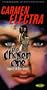 Chosen One: Legend of Raven [VHS]