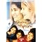 START  WATCHING LESBIAN MOVIES Part 1