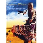 ラッチョ・ドローム [DVD]