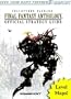 Final Fantasy Anthology Official Strategy Guide (Bradygames Strategy Guides)