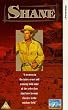 Shane [VHS]