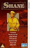 Shane [1953]