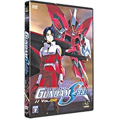 Mobile Suit Gundam Seed, Vol. 2