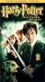 Harry Potter and the Chamber of Secrets (Spanish) [VHS]