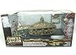Unimax Forces of Valor 1:32 Scale German Sturmgesch&uuml;tz III Ausf. G - Eastern Front