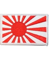 Japanese Japan Rising Sun Naval Military Flag Embroidered Iron On Applique Patch