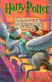 Harry Potter And The Prisoner Of Azkaban