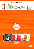 `r[ IW̊ [DVD]
