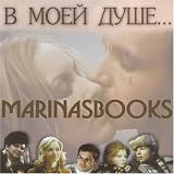 Songs from Eldar Ryazanov`s movies / Pesni iz kinofilmov Eldara Ryazanova (Audio CD) - B000VMJN50