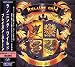 Blazon Stone-Blazon Stone