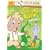 Gerald McBoing Boing Fairy Tales