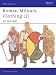 Roman Military Clothing: AD 200-400 v. 2 (Men-at-arms)