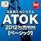B0072ATW9G