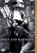 豚と軍艦 [DVD]
