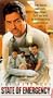 State of Emergency [VHS]