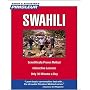 Pimsleur Swahili: Learn to Speak and Understand Swahili with Pimsleur Language Programs (Pimsleur)
