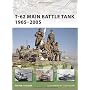 T-62 Main Battle Tank 1965-2005 (New Vanguard)