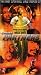 DVD : Crime Partners