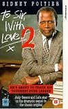 To Sir With Love 2 [UK IMPORT] - Sidney Poitier