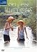 Fiction Enfance - Japon V.O Sous-Titree Franacis -95mn - Format 16/9 Dolby Digital [Edizione: Francia]