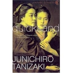Quicksand (Vintage classics)