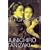 Quicksand (Vintage classics)