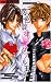 恋色旋律☆ダブル王子 (フラワーコミックス)