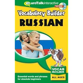 Pour les enfants- Russe