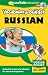 Eurotalk Vocabulary Builder: Russian (All ages) (PC/Mac)