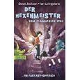 Produkt-Information