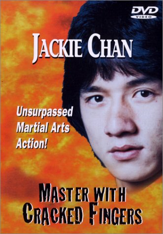 Master with Cracked Fingers by Jackie Chan