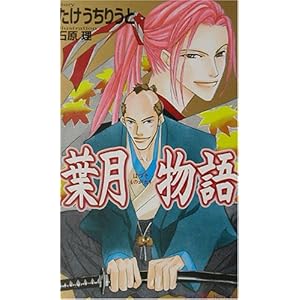 �t������ (SHY�m�x���X)