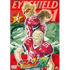 EYESHIELD 21 [DVD]