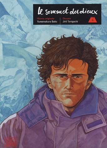Le Sommet des dieux, tome 4