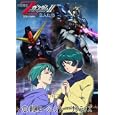 機動戦士ZガンダムII -恋人たち-