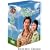 �T���h�D�A�w�Z�֍s����! DVD-BOX 2
