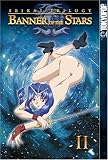 The Shape of Bonds (Seikai Trilogy, Vol. 2: Banner of the Stars) The Shape of Bonds (Seikai Trilogy, Vol. 2: Banner of the Stars)