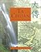 Book Ta Chuan: The Great Treatise