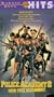 Police Academy 2: First Assignment [VHS]