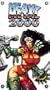 Heavy Metal 2000 [VHS]
