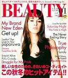 �r���[�e�B�X�^�C��