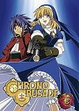 Chrono Crusade - Vol. 5 - 